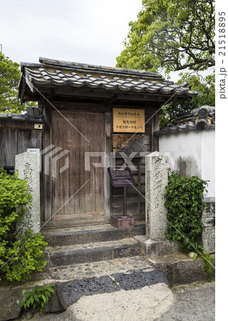 高杉晋作誕生地 21518895