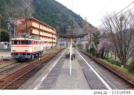 大井川鉄道　下泉駅 21519599