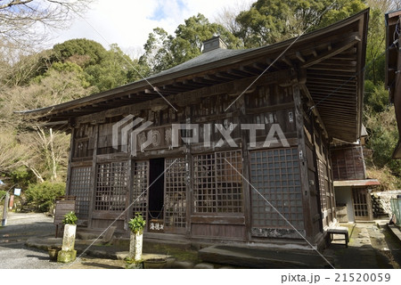指月殿(伊豆修善寺) 指月殿(伊豆修善寺) 21520059
