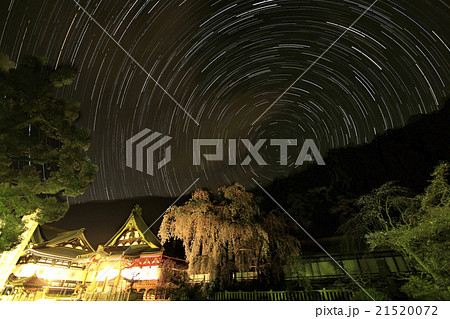 身延山久遠寺の星景 21520072