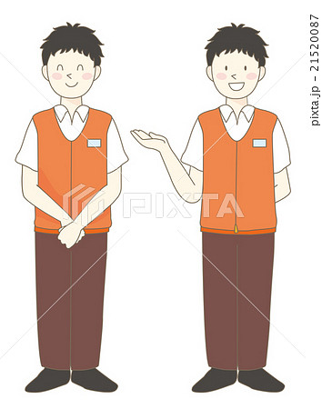 店員さん 店員さん 21520087