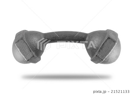 Very heavy concept 21521133