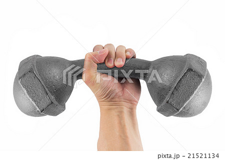 Very heavy concept 21521134