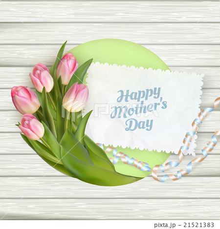 Happy mother day. EPS 10 21521383