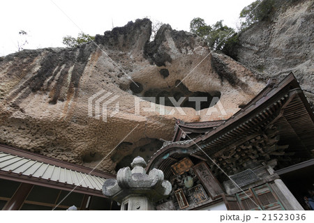 大谷寺 大谷寺 21523036