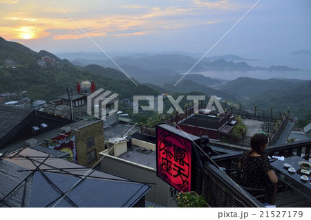 九份の夕暮れ 九份の夕暮れ 21527179