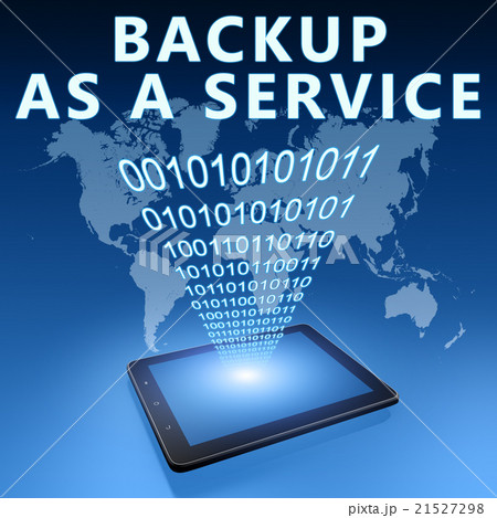 Backup as a Service 21527298