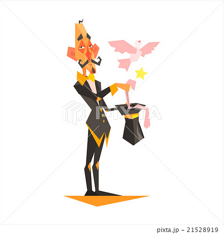 Circus Magician Performing 21528919