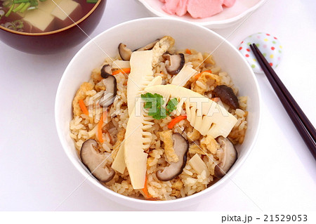 たけのこご飯 21529053