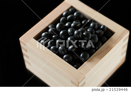 黒大豆　黒バック 21529446