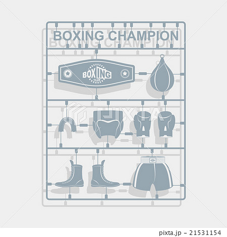 Set Boxing equipment. Plastic model kits 21531154