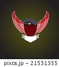 emblem military. Shield wings 21531355