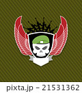skull with wings to take. Military emblem 21531362