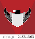 Military emblem eagle 21531363