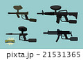 set paintball guns 21531365