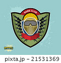 paintball logo emblem. paintball guns and Wings. 21531369