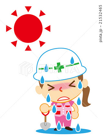 大汗　土木女子 21532465