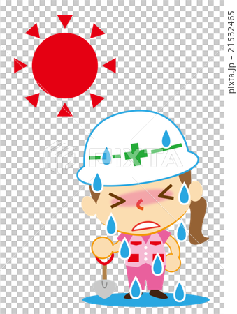 大汗　土木女子 21532465