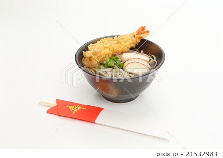 おいしい 天ぷらそば おいしい 天ぷらそば 21532983