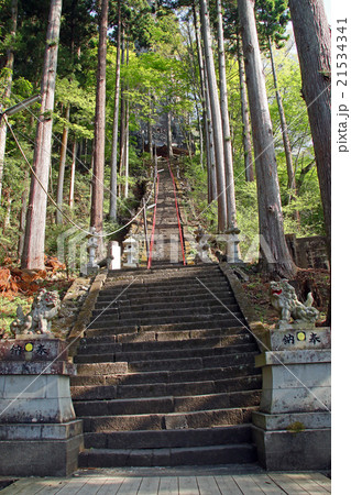 妙義山 中之嶽神社の写真素材