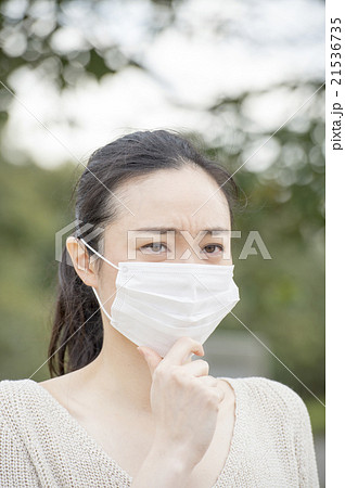 花粉症の女性 21536735