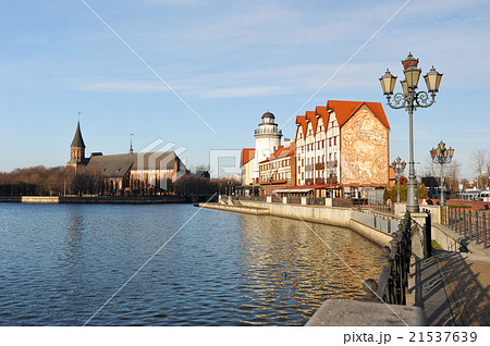 Kaliningrad, Russia - 14 DECEMBER 21537639