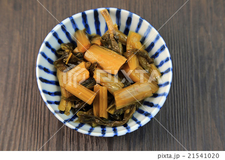 すんき漬け すんき漬け 21541020