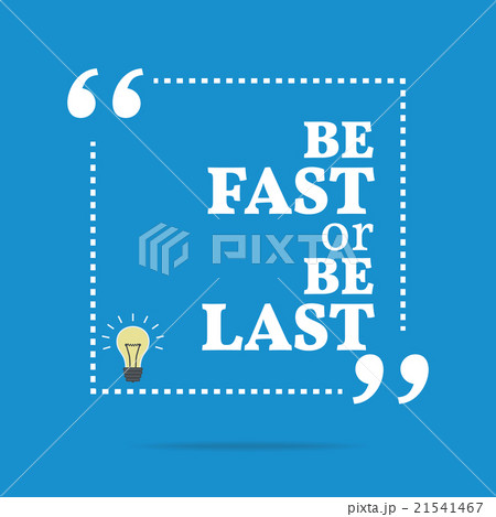 Inspirational motivational quote. Inspirational motivational quote. 21541467