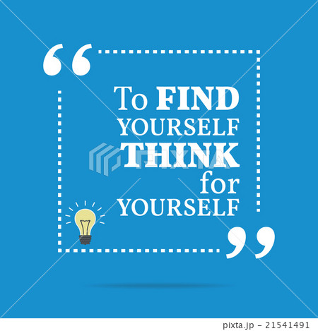 Inspirational motivational quote.  21541491