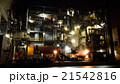 焼却炉工場夜景 21542816