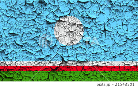 Flag of  Sakha Yakutia Republic, Russia with old t 21543501