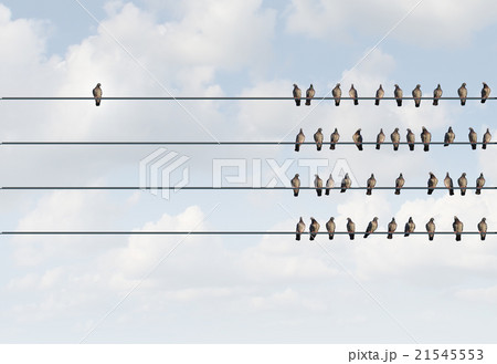 Individuality Symbol 21545553
