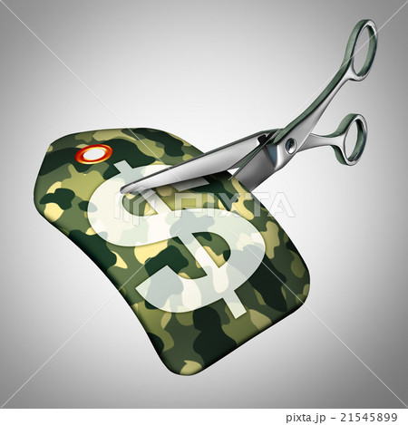 Military Cuts 21545899
