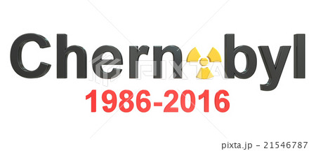 Anniversary of the Chernobyl accident concept Anniversary of the Chernobyl accident concept 21546787
