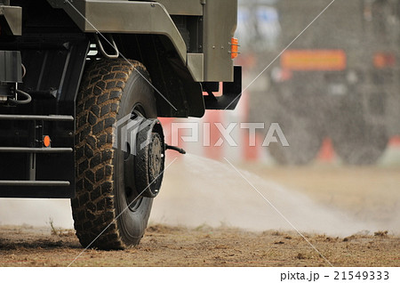 陸上自衛隊 科学隊 除染車からの散水 21549333