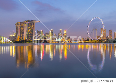 Singapore City Skyline at Marina Bay during sunset 21549834