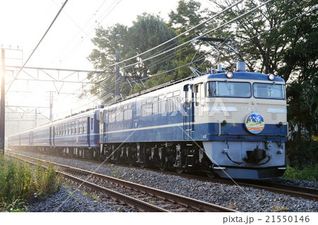 朝日のELみなかみ 朝日のELみなかみ 21550146