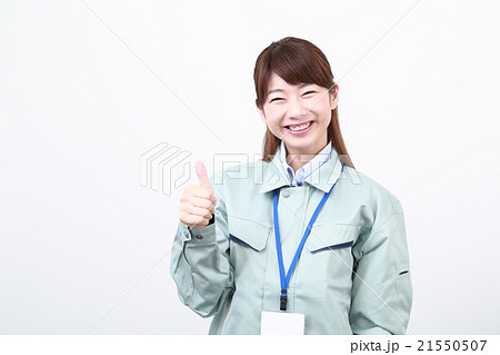 20代かわいい土木女子 21550507