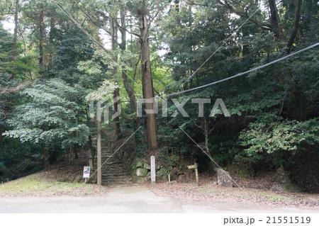 本居宣長の墓(三重県松坂市) 本居宣長の墓(三重県松坂市) 21551519
