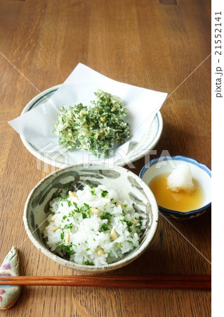 おこぎ（うこぎ）ご飯と天ぷら 21552141