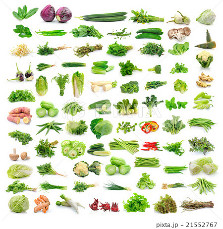 vegetable on white 21552767