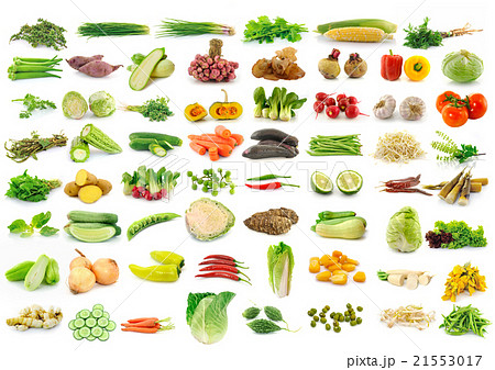 Vegetable collection  21553017