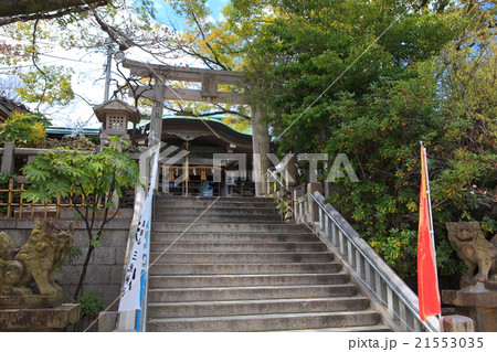 三光神社　拝殿 21553035