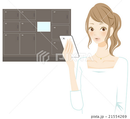 宅配ボックス　スマホ　女性 21554269