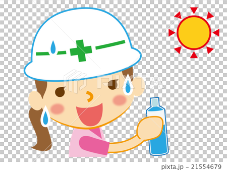 土木女子 水分補給 土木女子 水分補給 21554679