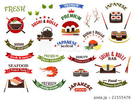 Japanese cuisine and sushi bar design templates 21555476