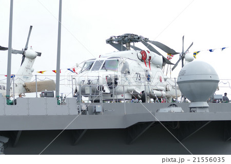 SH-60J　哨戒ヘリコプター　横浜　大桟橋 21556035