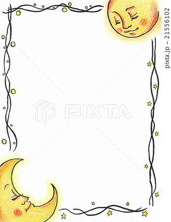 月と太陽のイラスト素材 21556102 Pixta