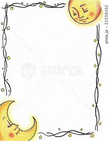 Moon And Sun Stock Illustration