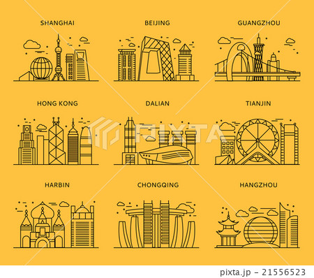Icons Chinese Major Cities Flat Style Icons Chinese Major Cities Flat Style 21556523